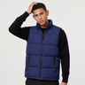 Gilet uomo imbottito e trapuntato con zip